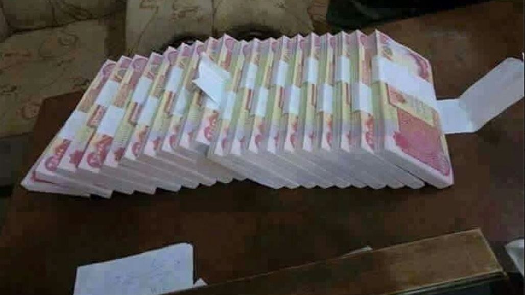 التقاعد والائتمان يشتريان حوالات خزينة بقيمة 400 مليار دينار