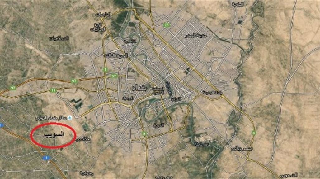 إصابة ستة مدنيين بانفجار عبوة جنوب غربي بغداد