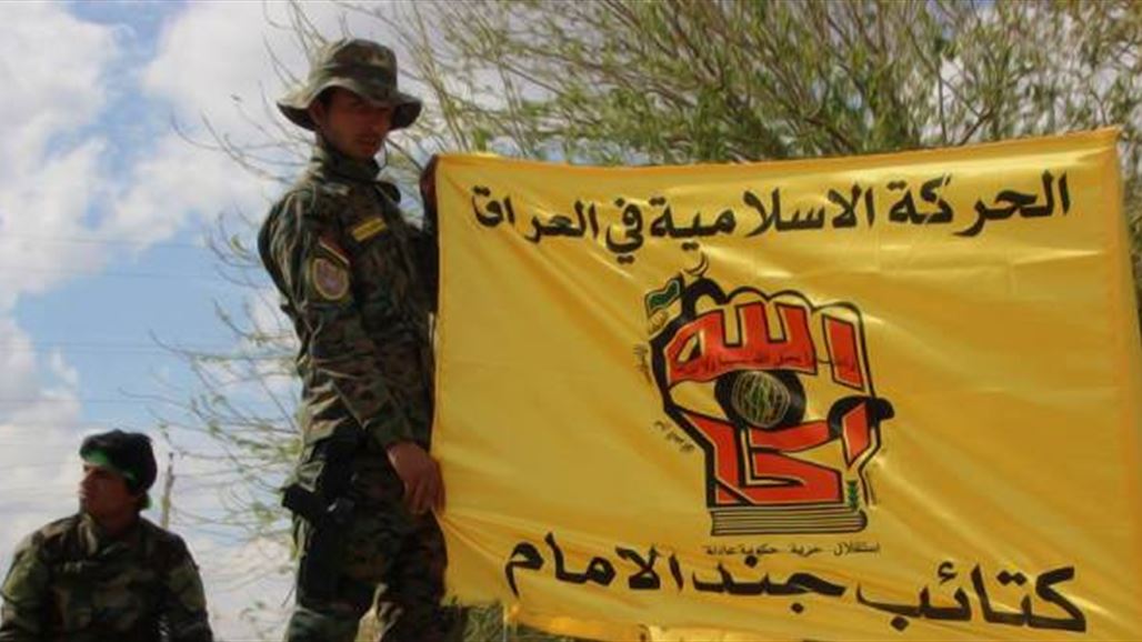 قوات كتائب جند الامام تتسلل 20 كم داخل مناطق "داعش" وتقوم بتلغيمه