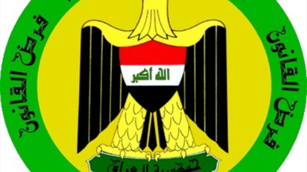 عمليات بغداد: تفجير بغداد الجديدة تم بواسطة انتحاري يرتدي حزاماً ناسفاً