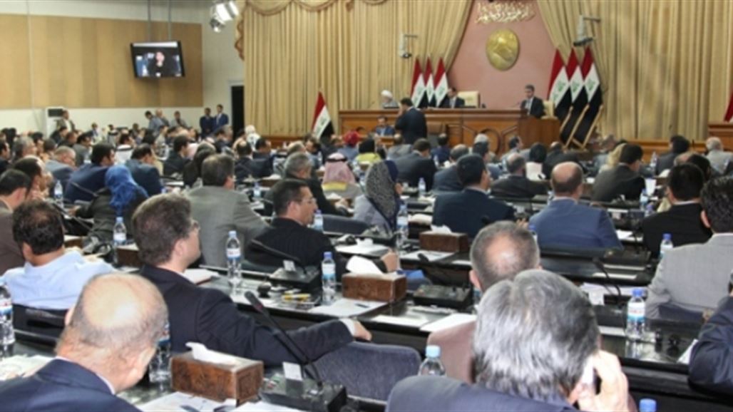 البرلمان يعقد جلسته برئاسة الجبوري وحضور 172 نائبا