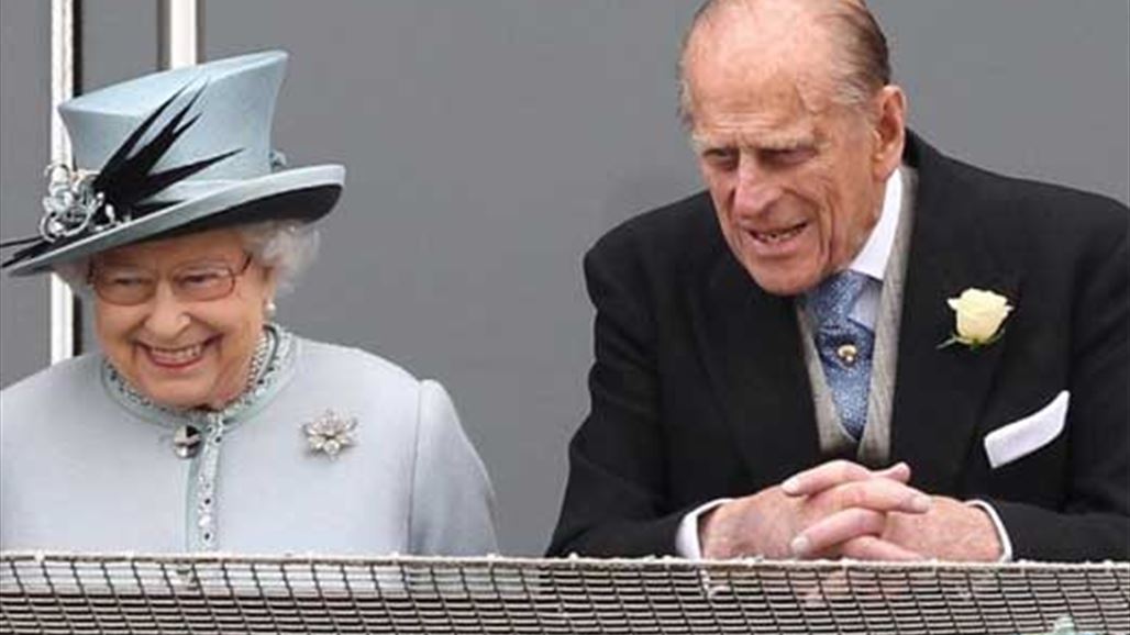 رسالة نادرة للملكة اليزابيث بـ 20 الف دولار اميركي