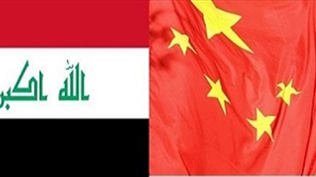 السفير الصيني: حجم التبادل التجاري بين بغداد وبكين بلغ 20 مليار دولار خلال 2015
