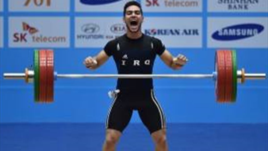 وطني الاثقال يتأهل لأولمبياد ريو دي جانيرو