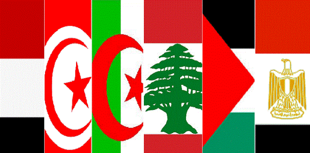 الدولة العربية الأكثر فسادا