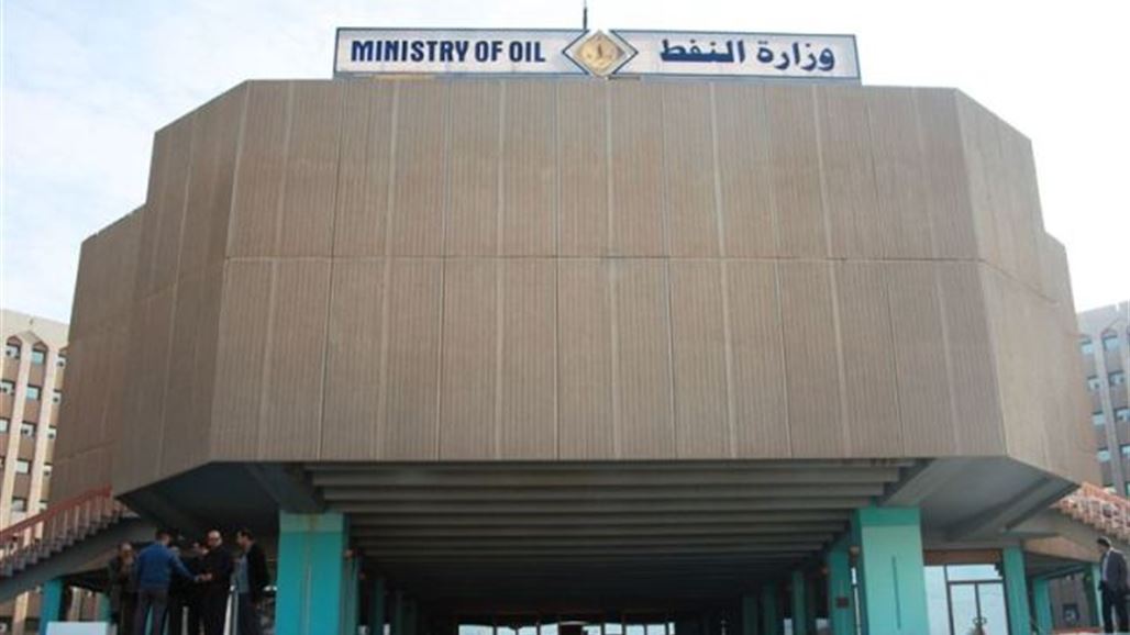 النفط: الديون المترتبة بذمة الكهرباء بلغت 6 ترليون دينار