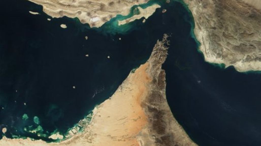 إيران تهدد بإغلاق مضيق هرمز أمام "أمريكا وحلفائها"