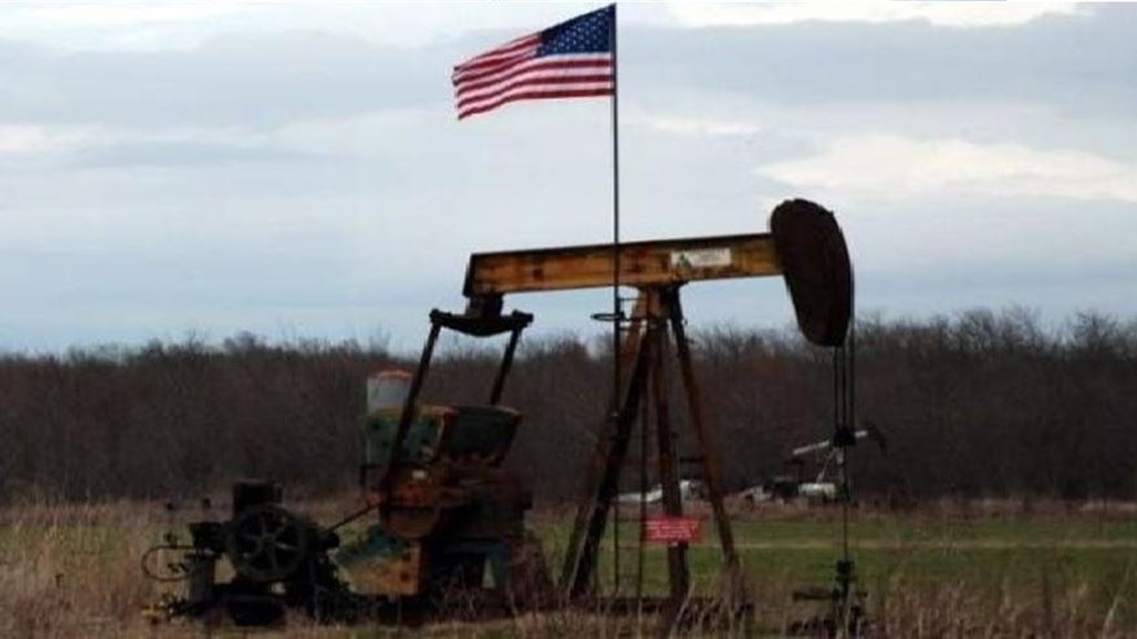 تراجع انتاج النفط الامريكي بمقدار 5.8 % بعد انخفاض عدد الحفارات فيها