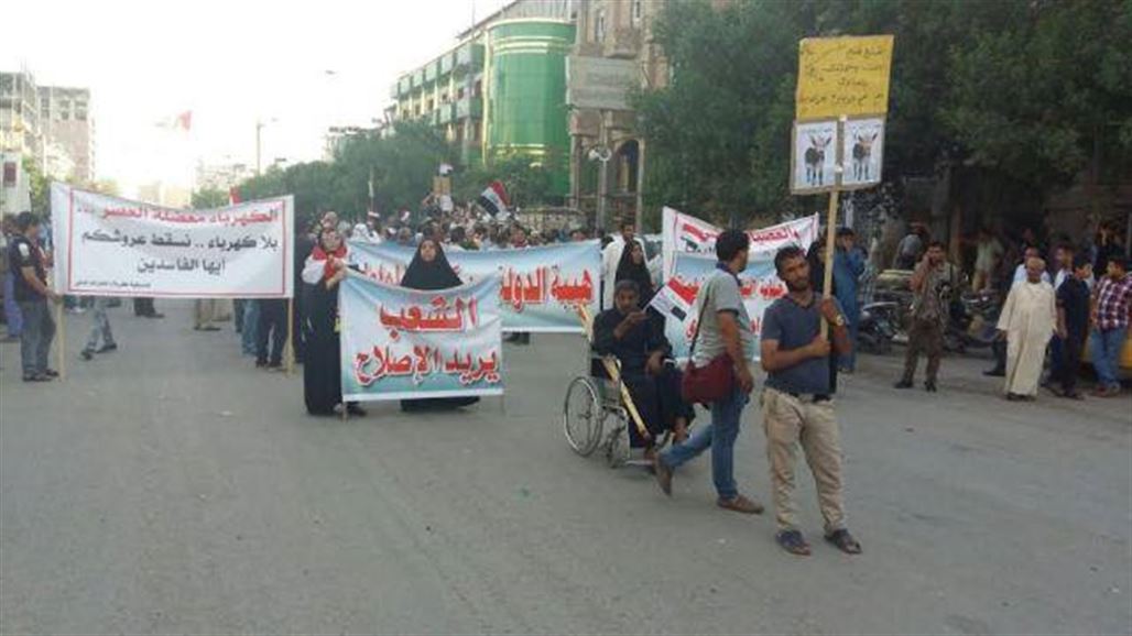 تظاهرات في ثلاث محافظات تطالب بالإصلاحات
