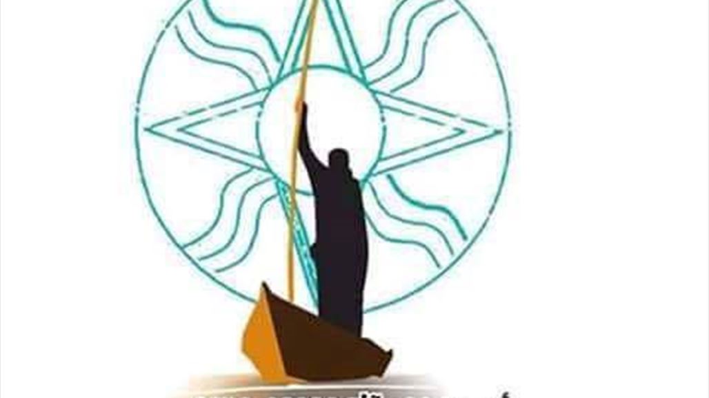 العراق ينتظر تصويت اليونسكو على ضم اربعة مواقع فيه للائحة التراث العالمي