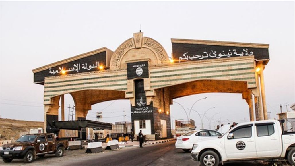 بالصور.. علامات مرور "داعش" تستثني اربيل من وصف "ولاية"