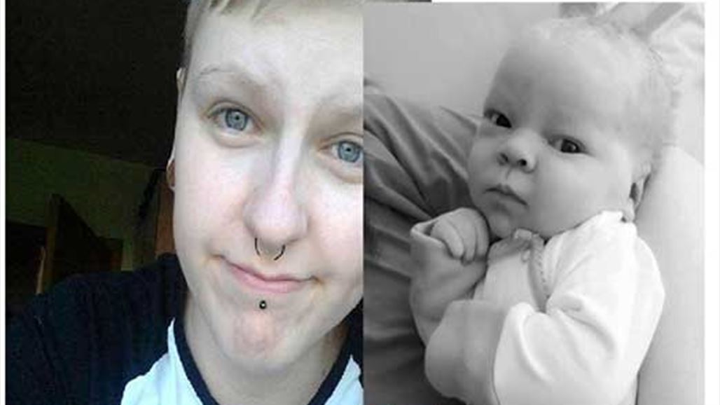 رجل متحول جنسيا ينجب طفلة!