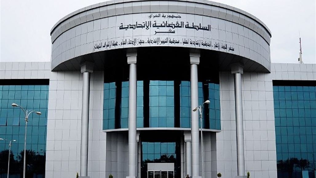 تحقيق الاعظمية تصدق اعترافات متهم بسرقة رواتب احدى مستشفيات بغداد