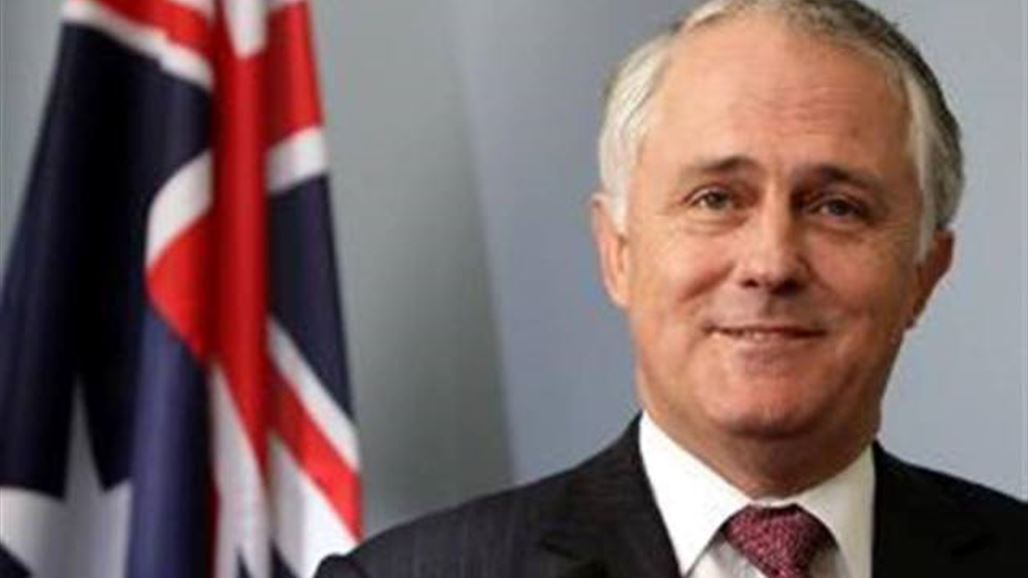 وثائق بنما: رئيس الوزراء الاسترالي عمل لاستغلال احتياطيات للذهب