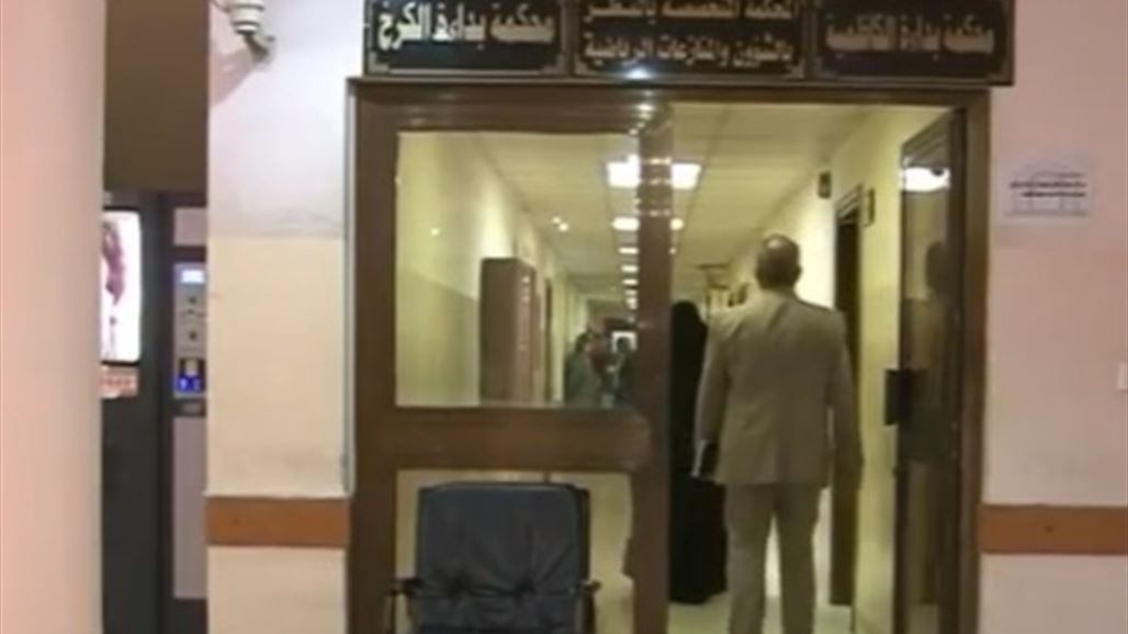 بداءة الكاظمية: ضبط حالات نقل ملكية عقارات وفق وكالات مزوّرة