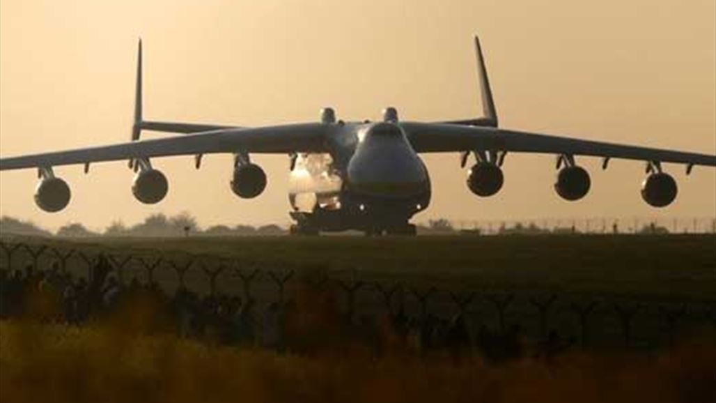 هنا ستهبط أكبر طائرة في العالم