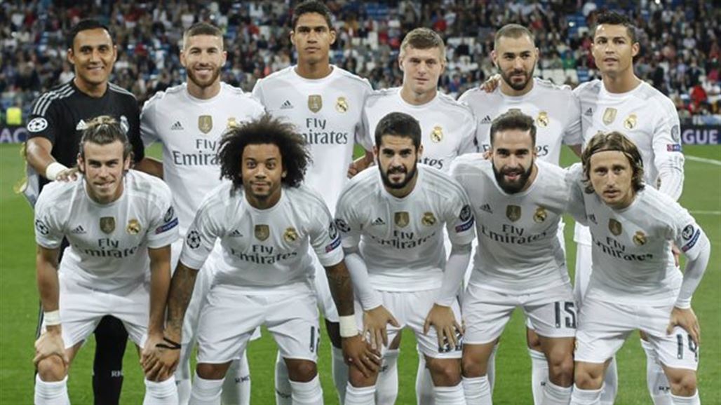 لاعبو ريال مدريد يرتدون غداً شارات سود حداداً على ضحايا مقهى بلد
