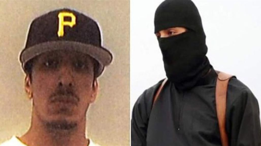 محكمة بريطانية تقضي بالسجن المؤبد على مقلد إموازي