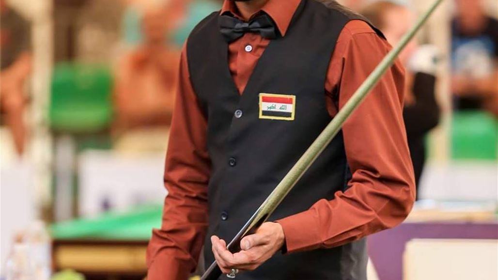 ثلاثة لاعبين يمثلون العراق في بطولة آسيا بالسنوكر المصغر