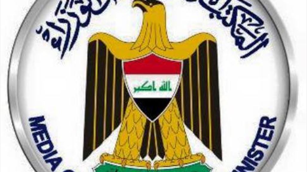 مكتب العبادي: حضور الوكلاء لجلسات مجلس الوزراء ليس لأغراض التصويت واكتمال النصاب