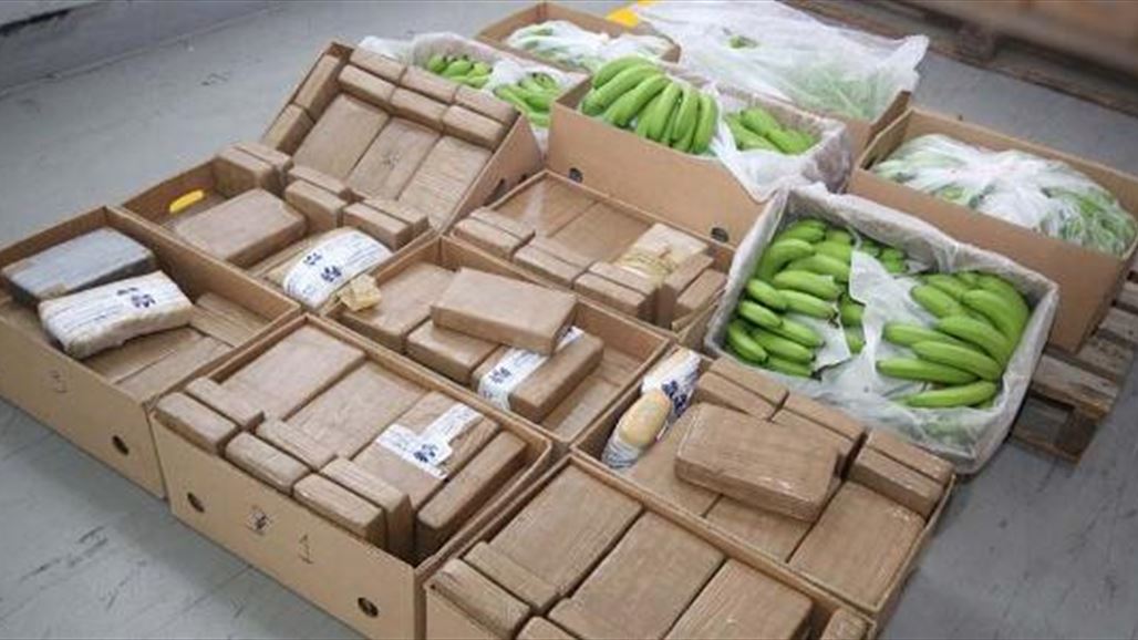 الشرطة الكولومبية تضبط ثمانية أطنان كوكايين قرب بنما