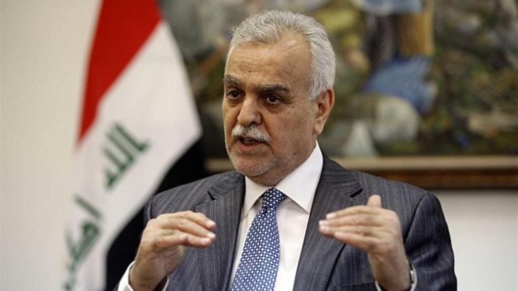 الإنتربول يحذف اسم طارق الهاشمي من القائمة الحمراء