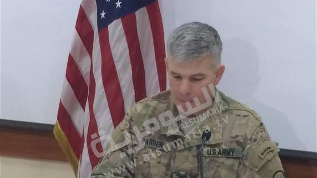 التحالف الدولي: كيماوي داعش استخدم نحو 20 مرة وقتل 13 مدنياً