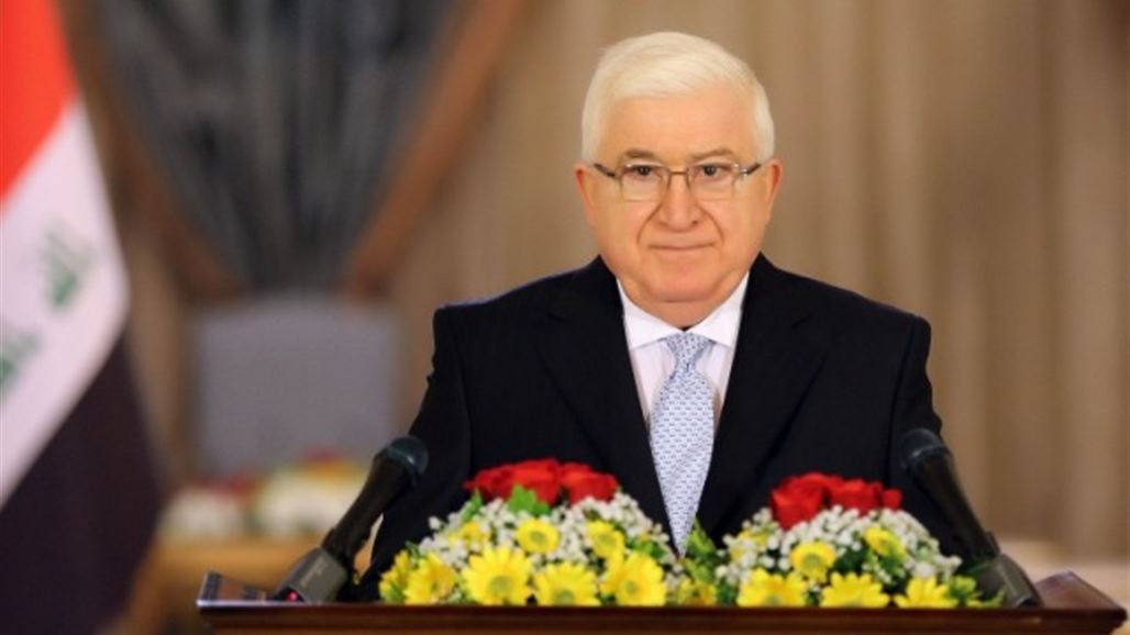 معصوم يشكل لجنة برئاسة مستشاره لادارة ملف ضم الاهوار للائحة التراث العالمي