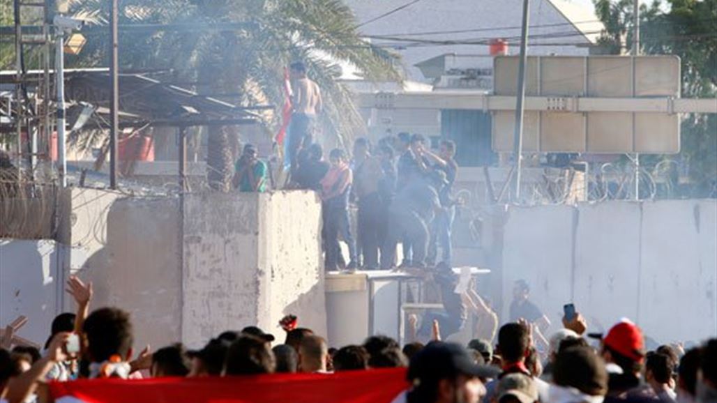 الاعلام الحربي تكشف "تداعيات احداث الشغب" في تظاهرات الامس