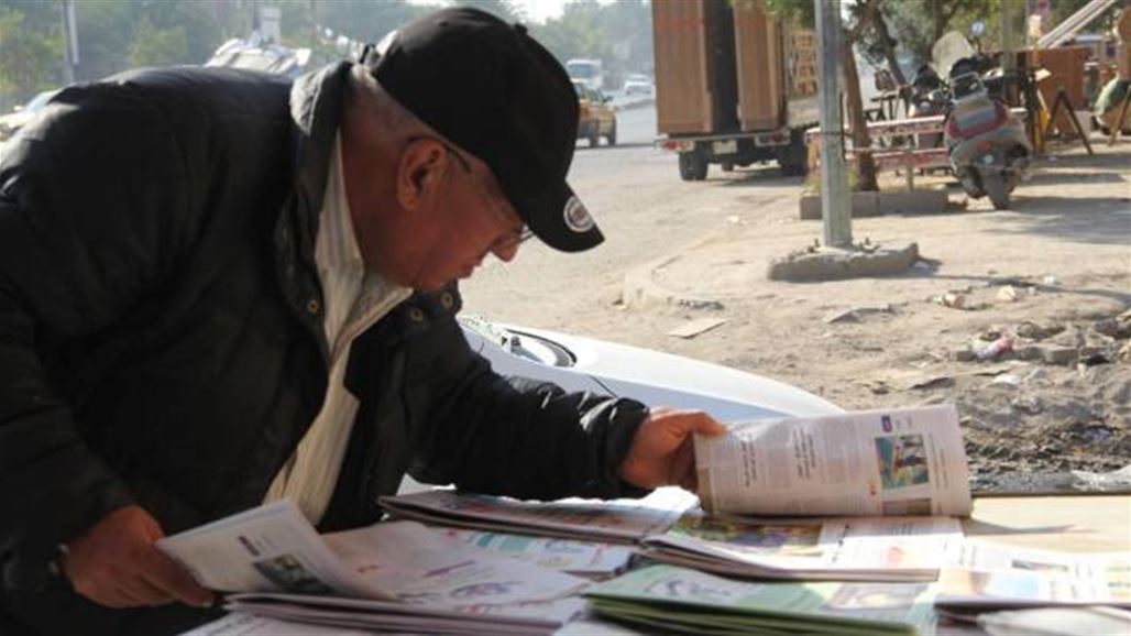 المباشرة بمشروع لدعم الصحف المستقلة في بغداد بدعم منظمة دنماركية