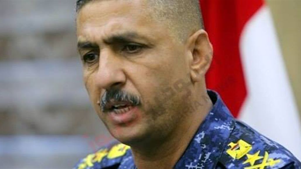 قائد الشرطة الاتحادية يعلن تطهير الكرمة من جيوب "داعش"