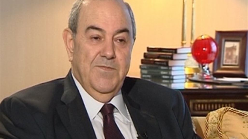 علاوي يدعو للحفاظ على أرواح أهالي الفلوجة ويؤكد ضرورة تحقيق الانتصار السياسي