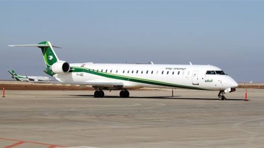 الخطوط العراقية تدشن خطاً جوياً جديداً بين البصرة وباكو