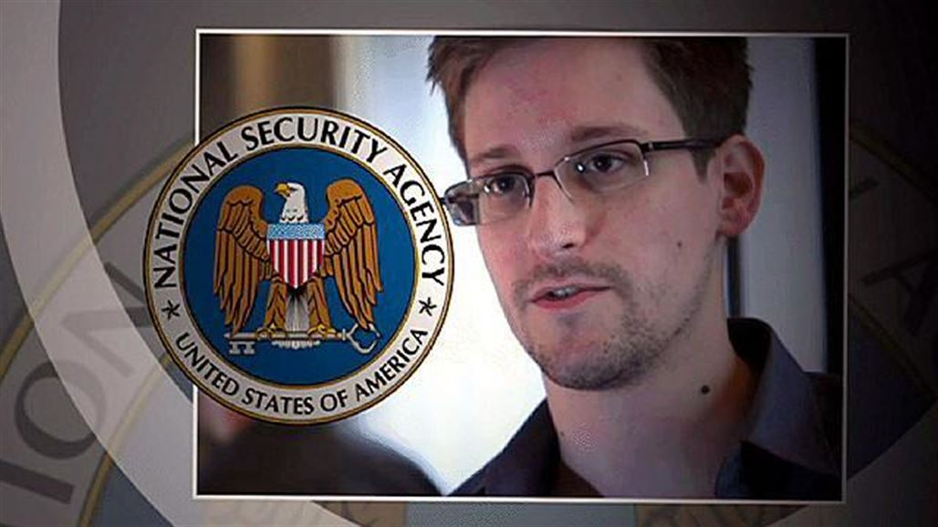 سنودن يحذر من تطبيق "ألو" للدردشة ويعتبره "غير آمن"