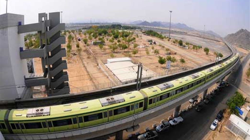 مشروع "مترو مكة" الى التأجيل