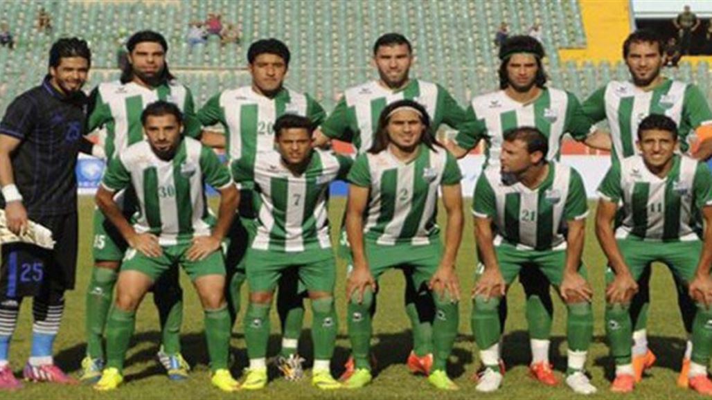 نفط الوسط يودع كأس الاتحاد الاسيوي