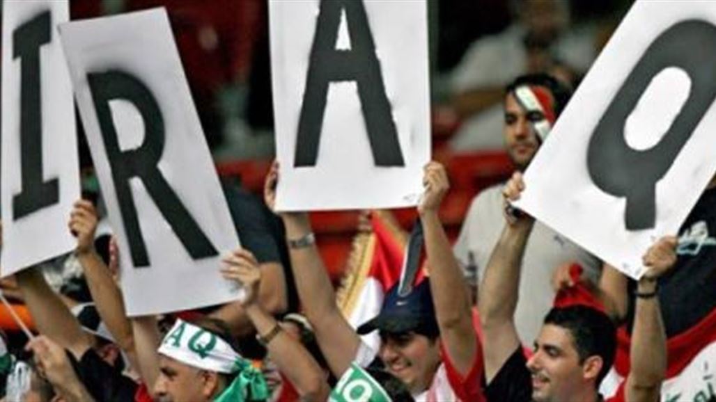 ملاعب مشهد هي الأرض المفترضة للمنتخب الوطني