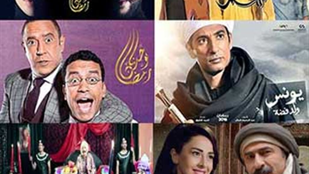 مسلسلات تجمع الدراما الرومانسية والكوميديا في شهر رمضان على السومرية