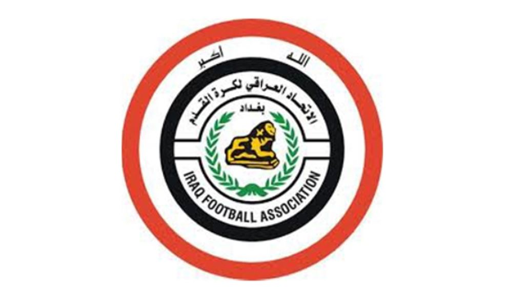 اتحاد الكرة يقرر رسمياً اقامة دوري الموسم المقبل وفق النظام العام
