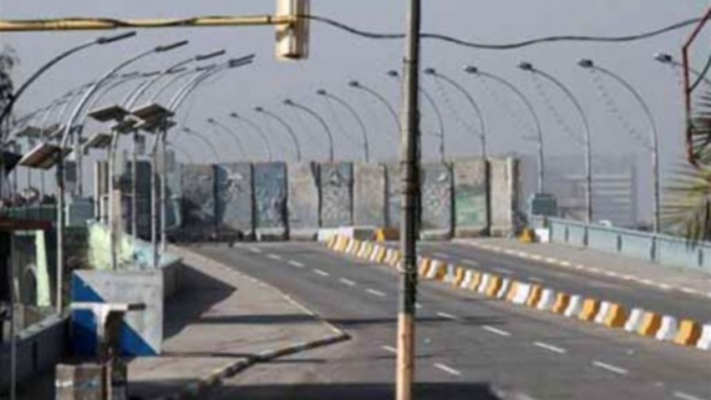 قطع اغلب الطرق والجسور وسط العاصمة بغداد