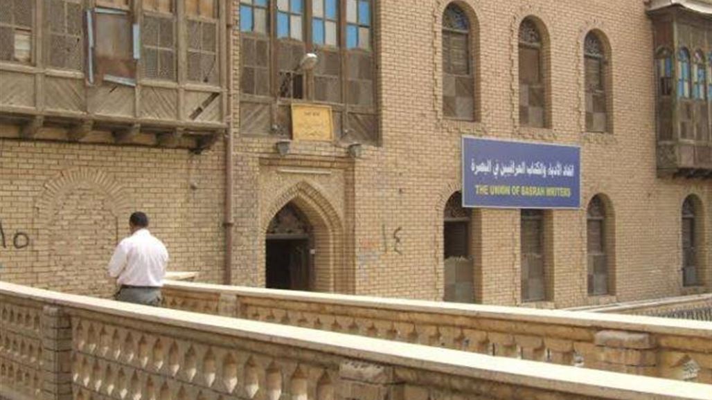 أدباء البصرة ينتخبون هيئة إدارية جديدة ويختلفون بشأن منصب رئيس الاتحاد