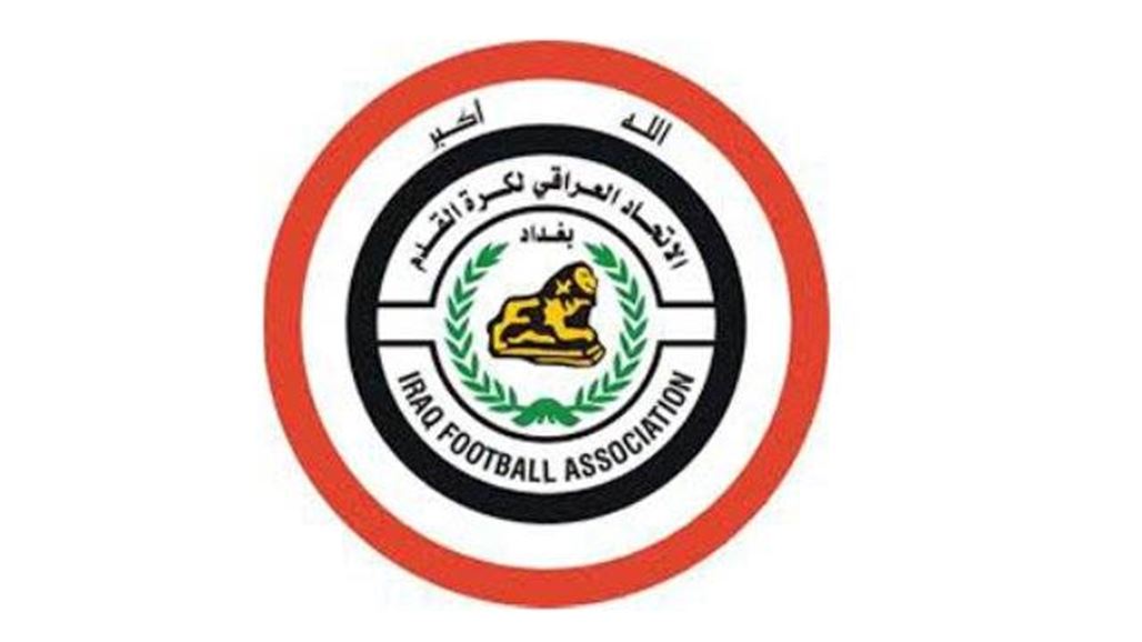 تأجيل انطلاق منافسات دوري الكرة