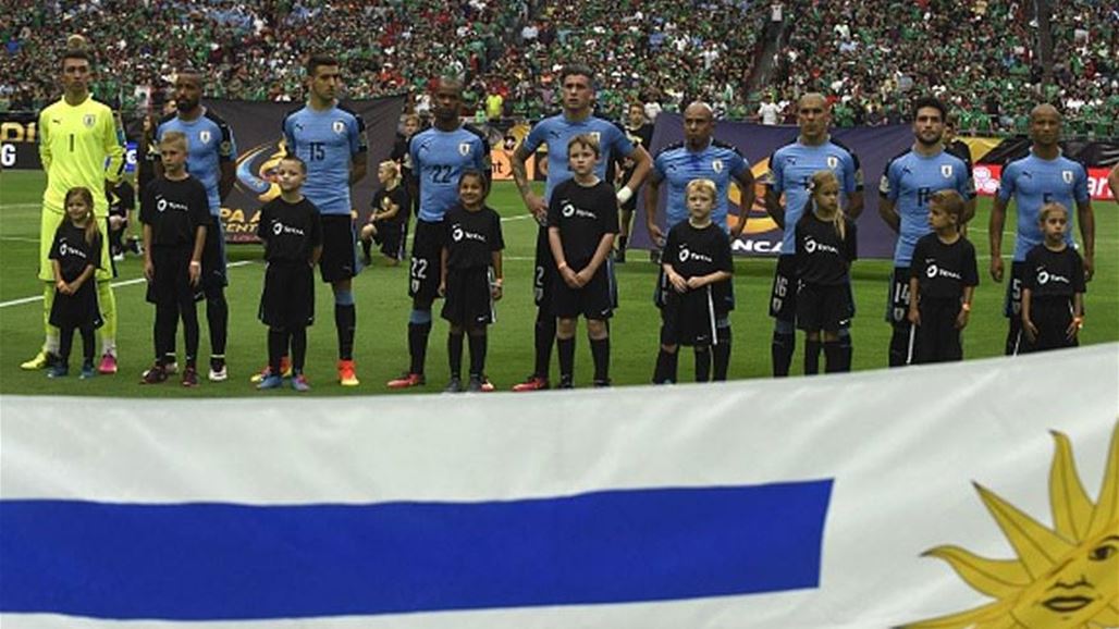 اتحاد أوروغواي يعتبر الخطأ في النشيد الوطني "إهانة لاتغتفر"