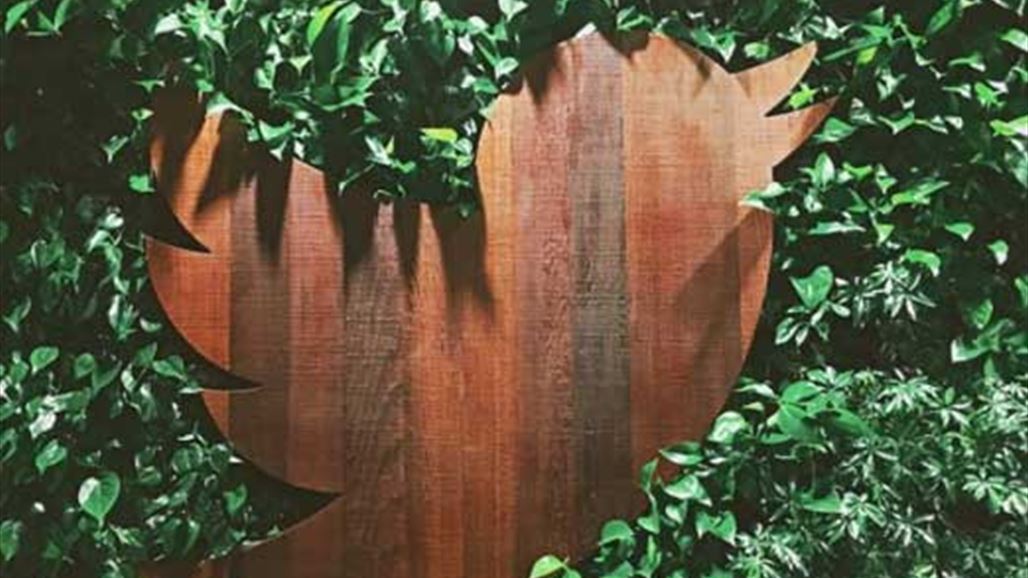 الرمز التعبيري للهلال في شهر رمضان على تويتر
