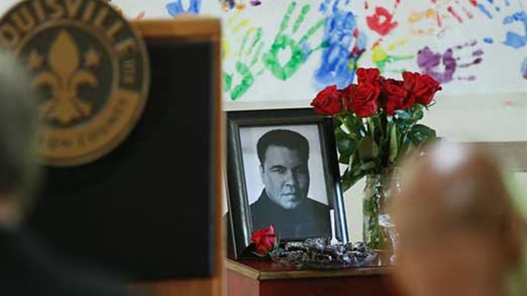 أردوغان وكلينتون يشاركان في تشييع الأسطورة محمد علي