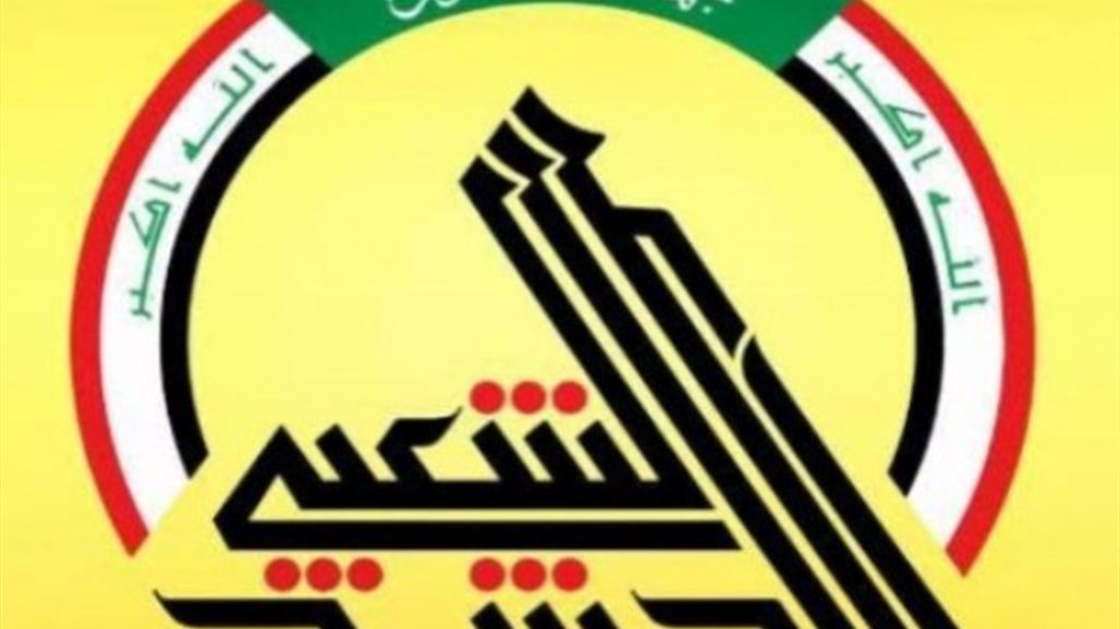 هيئة الحشد الشعبي لشؤون العشائر تصدر توضيحا للبعثات العربية ببغداد بشان عمليات الفلوجة