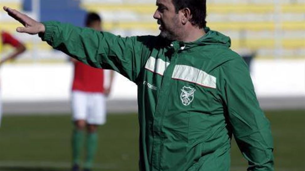 مدرب بوليفيا يعتبر ضربة الجزاء أمام تشيلي شيئا مخزيا ويطالب بعرض فديو المباراة