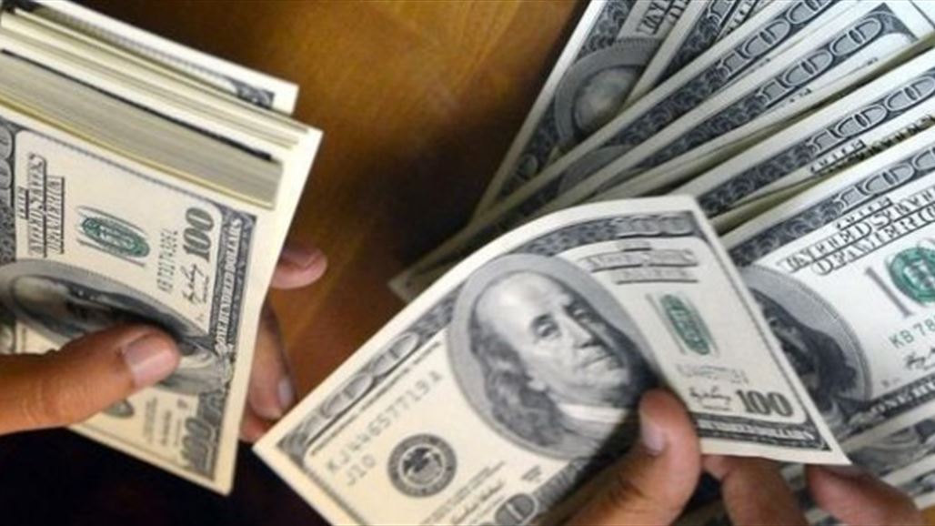 سعر صرف الدولار يغلق منخفضا على 1260دينار
