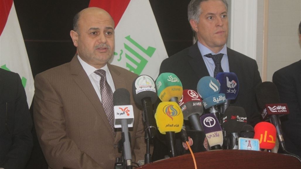 الاتحاد الأوربي يجدد دعمه للعراق والبصرة تدعوه الى اقراضها