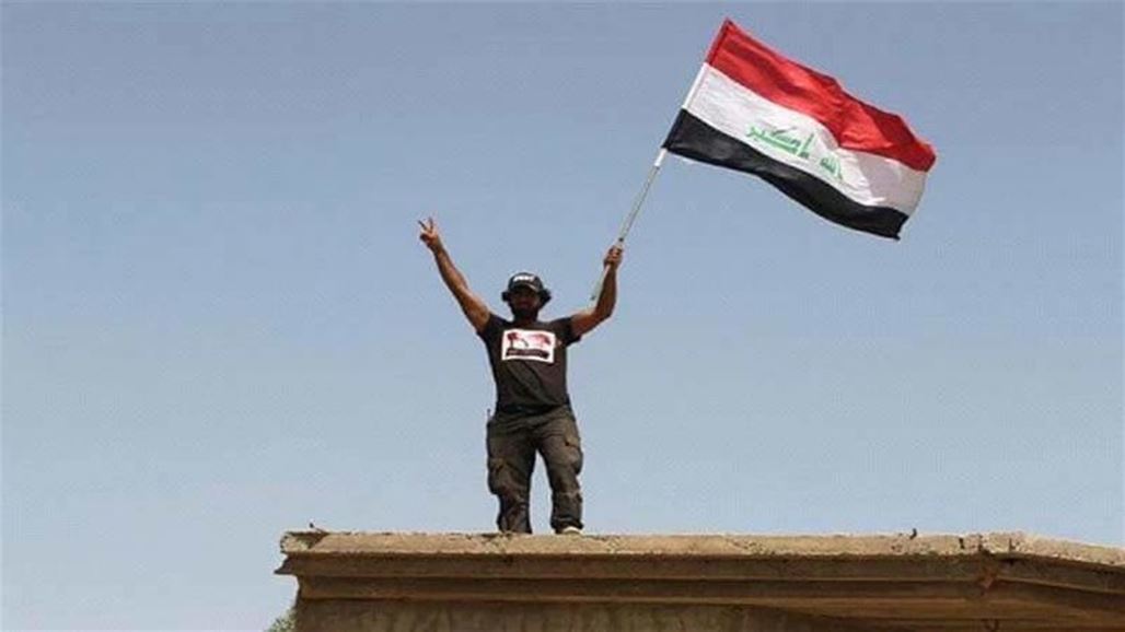 تحرير قرية كريم الخلف ورفع العلم العراقي فوقها